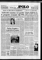 giornale/CFI0375871/1979/n.57