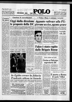giornale/CFI0375871/1979/n.58