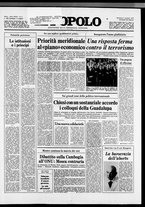giornale/CFI0375871/1979/n.6