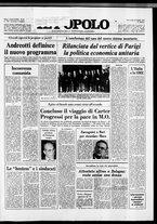 giornale/CFI0375871/1979/n.61