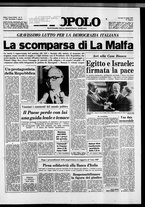 giornale/CFI0375871/1979/n.71