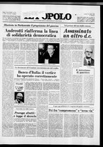 giornale/CFI0375871/1979/n.73