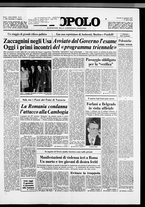 giornale/CFI0375871/1979/n.9