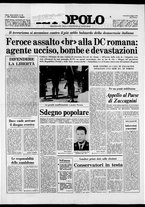 giornale/CFI0375871/1979/n.99