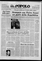 giornale/CFI0375871/1980/n.1