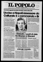 giornale/CFI0375871/1980/n.116