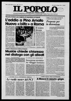 giornale/CFI0375871/1980/n.117