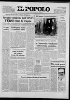 giornale/CFI0375871/1980/n.12