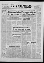 giornale/CFI0375871/1980/n.14