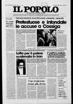 giornale/CFI0375871/1980/n.168