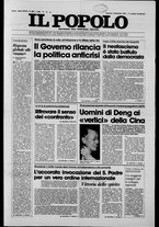 giornale/CFI0375871/1980/n.200