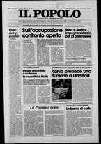 giornale/CFI0375871/1980/n.203