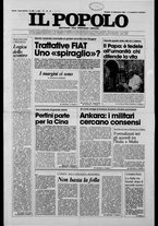 giornale/CFI0375871/1980/n.209