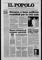 giornale/CFI0375871/1980/n.212