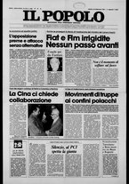 giornale/CFI0375871/1980/n.213