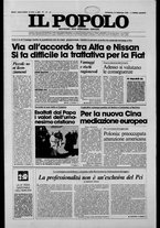 giornale/CFI0375871/1980/n.214