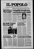 giornale/CFI0375871/1980/n.290