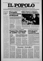 giornale/CFI0375871/1980/n.33