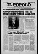 giornale/CFI0375871/1980/n.36
