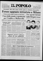 giornale/CFI0375871/1980/n.7