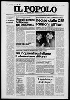 giornale/CFI0375871/1980/n.94