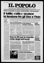 giornale/CFI0375871/1980/n.97