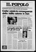 giornale/CFI0375871/1980/n.98