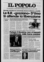 giornale/CFI0375871/1981/n.12