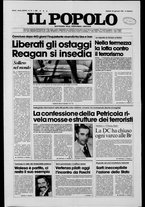giornale/CFI0375871/1981/n.16