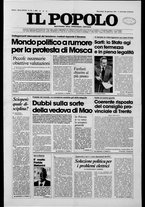 giornale/CFI0375871/1981/n.23