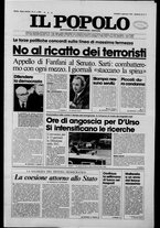 giornale/CFI0375871/1981/n.4