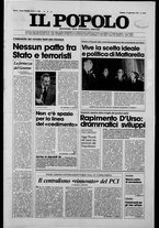giornale/CFI0375871/1981/n.8