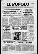 giornale/CFI0375871/1990/n.120