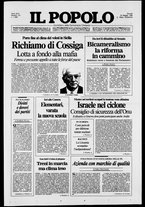 giornale/CFI0375871/1990/n.121