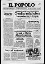 giornale/CFI0375871/1990/n.125