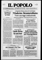 giornale/CFI0375871/1990/n.133