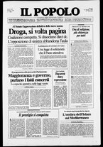 giornale/CFI0375871/1990/n.139