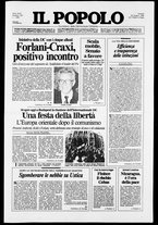 giornale/CFI0375871/1990/n.152