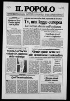 giornale/CFI0375871/1990/n.165