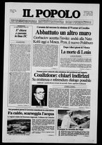 giornale/CFI0375871/1990/n.166