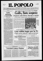 giornale/CFI0375871/1990/n.185
