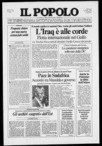 giornale/CFI0375871/1990/n.186