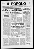 giornale/CFI0375871/1990/n.191