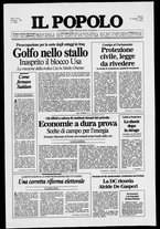 giornale/CFI0375871/1990/n.194