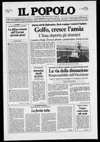 giornale/CFI0375871/1990/n.196