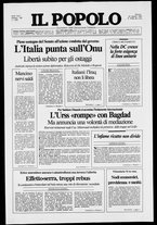 giornale/CFI0375871/1990/n.198