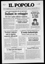giornale/CFI0375871/1990/n.205