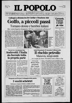 giornale/CFI0375871/1990/n.206