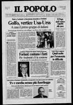 giornale/CFI0375871/1990/n.207