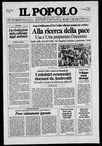 giornale/CFI0375871/1990/n.208